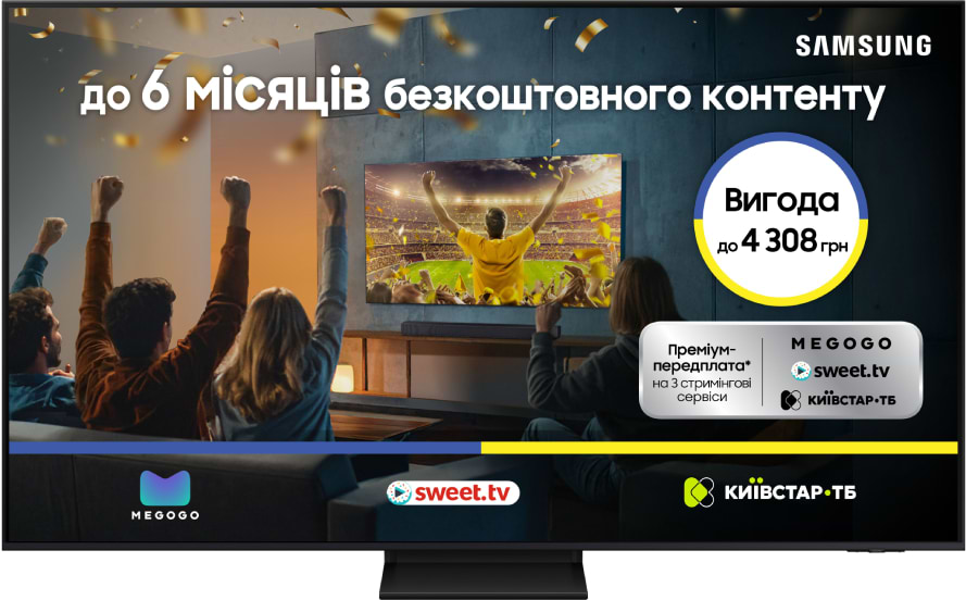Телевізор Samsung QE55QN70FAUXUA