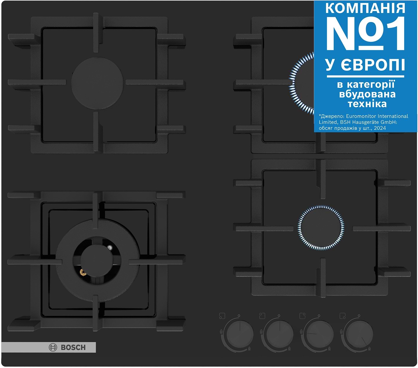 Варильна поверхня газова Bosch PNK6B6P40R