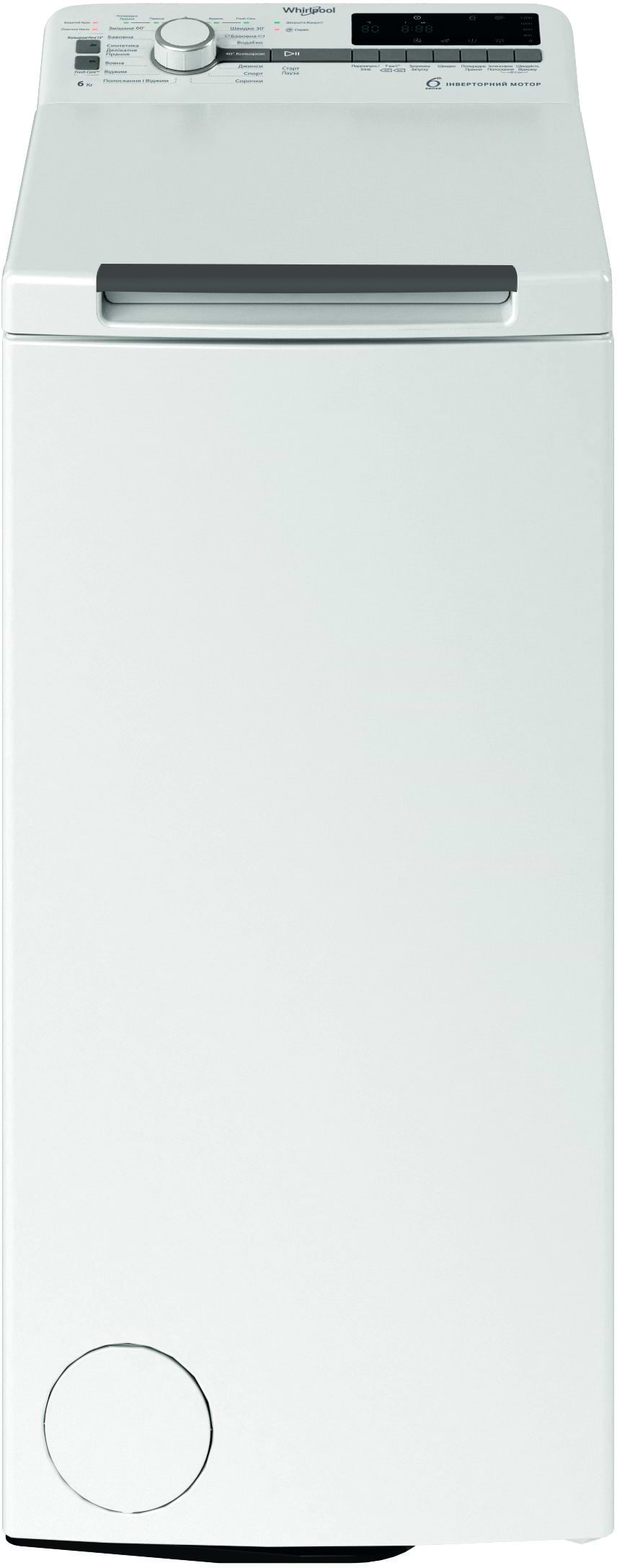Пральна машина Whirlpool TDLRB 6241BS UA - Фото 1