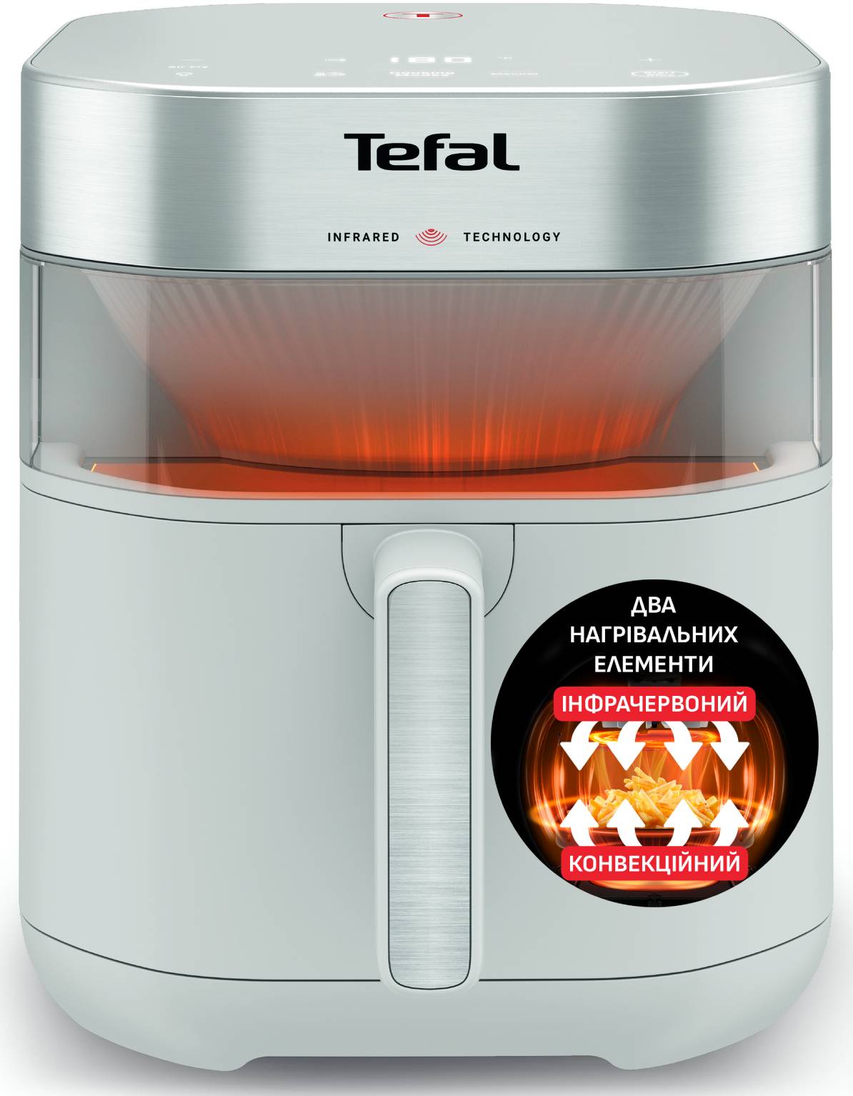 Мультипіч Tefal EY831GE0 EASY FRY INFRARED - Фото 1