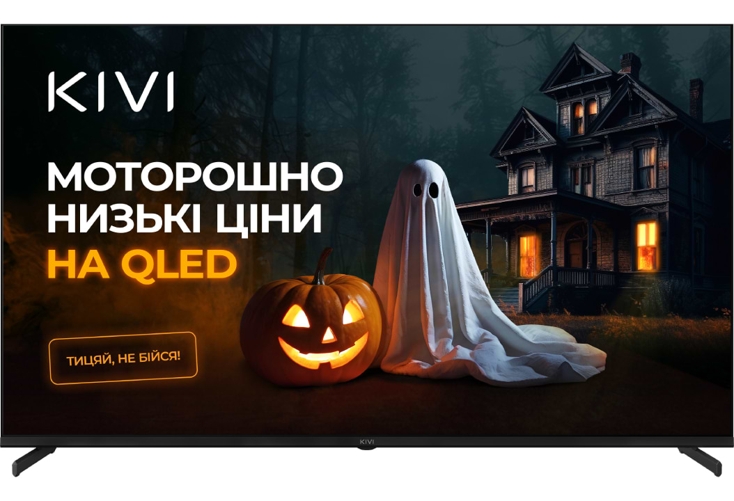 Телевизор KIVI 55U720QB - Фото 1