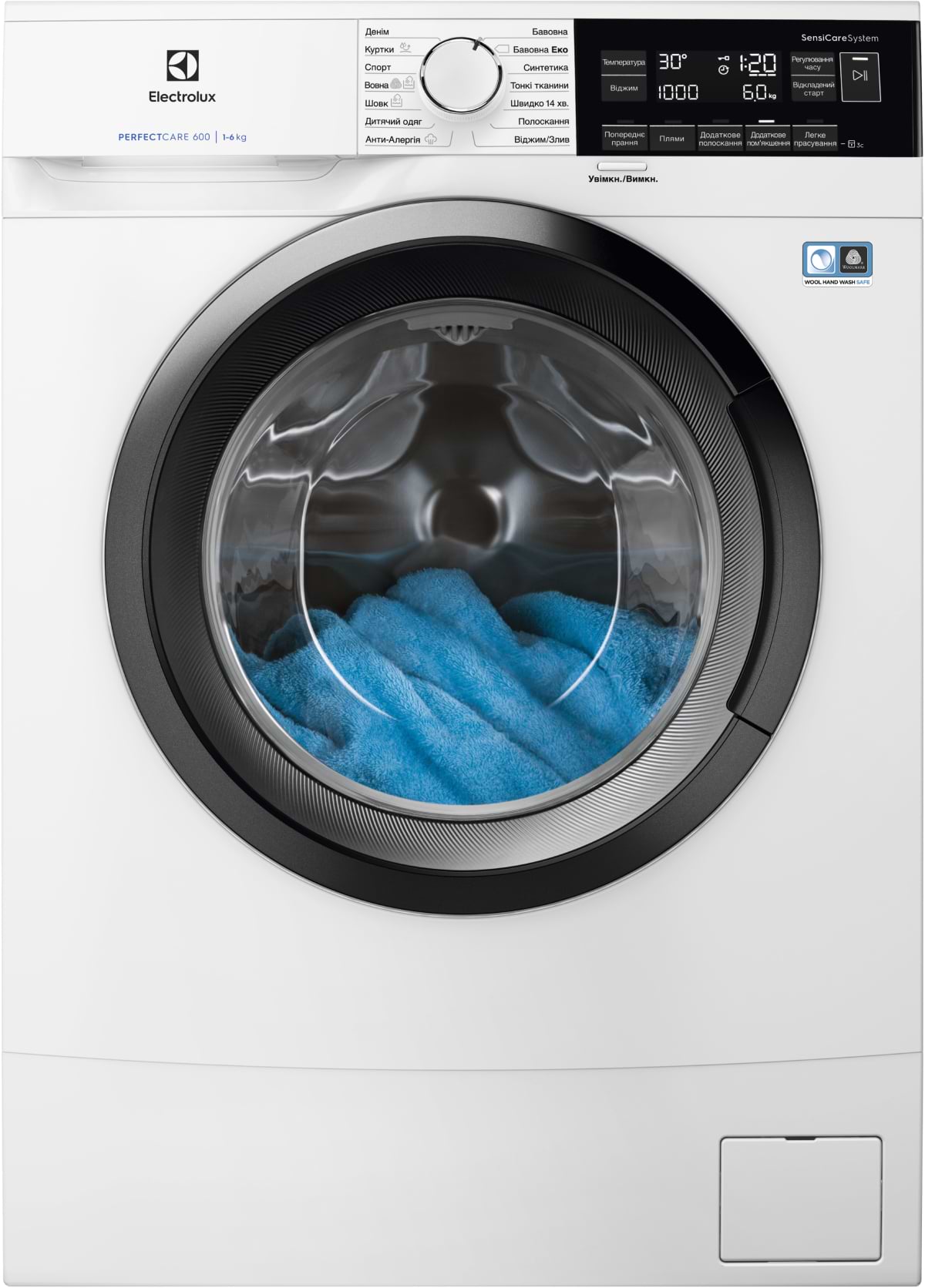 Стиральная машина Electrolux EW6S306SU - Фото 1